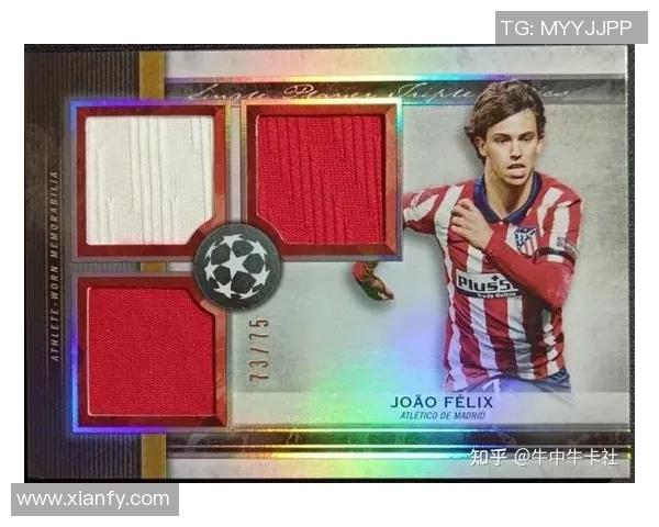 球星卡足球山东：探秘卡片收藏与足球文化的融合之道