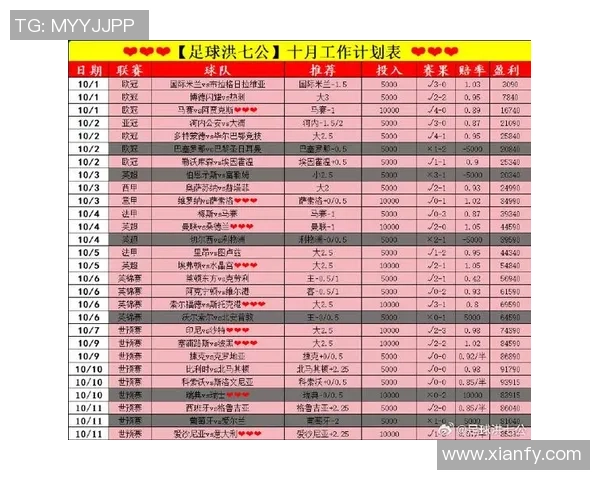 足球球星卡一包平均价格揭秘及市场趋势分析